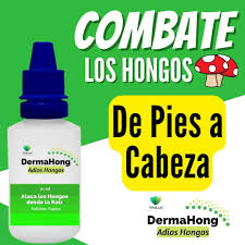 📋 Clínicamente Probado: DermaHong Elimina los Hongos Desde la Primera Semana